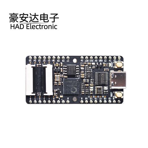 Sipeed Maix Bit RISC-V AI+lOT K210 直插面包板 开发板 套件