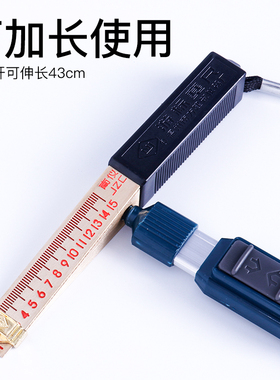 南方验房检测工具楔形游标塞尺0-15mm缝隙平整度检测精度0.2/0.5