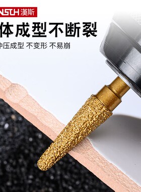 石材瓷砖打磨钻头金钢石磨头金钢砂打磨头大理石雕刻合金倒角刀