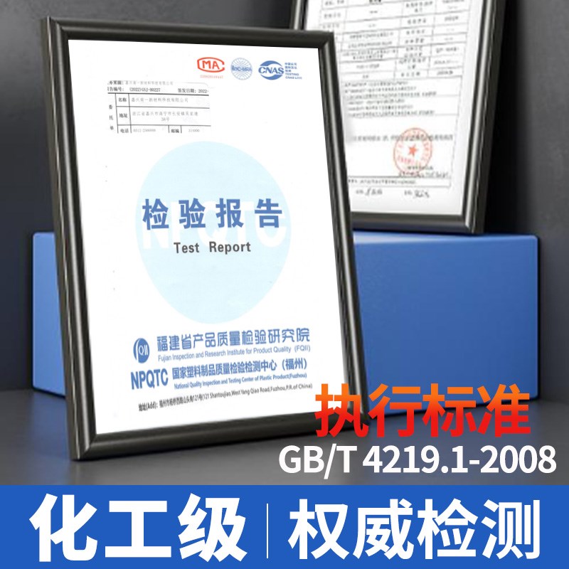 UPVC管帽内插工业级堵头给水管配件大全化工排水闷头20 25 32 40图片