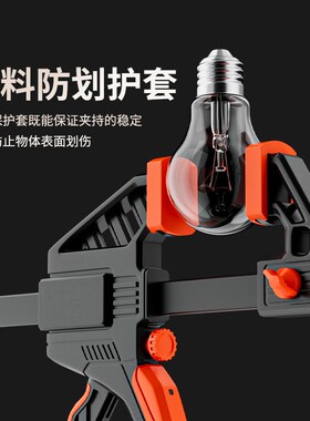 木工夹子固定器快速直角固定板夹具夹紧器f夹安装神器工具大全夹