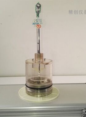包检SWJ-73-05深水温度计表层颠倒表采样器水河道治理水文监测温