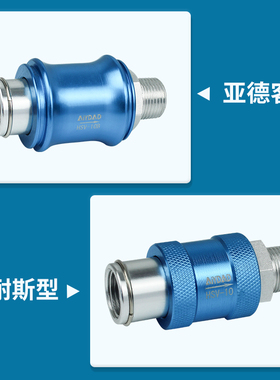 精品手滑阀 滑动开关 手推阀  HSV-08   HSV-10 HSV-15 HSV-20