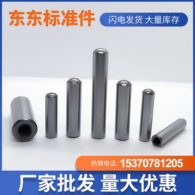 GB120内螺纹圆柱销M6M8M10M12M14161820定位销高精密模具销内牙销