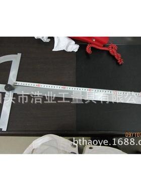 180度紧固式量角器400X800 400X1000厂家500 600 800半圆规