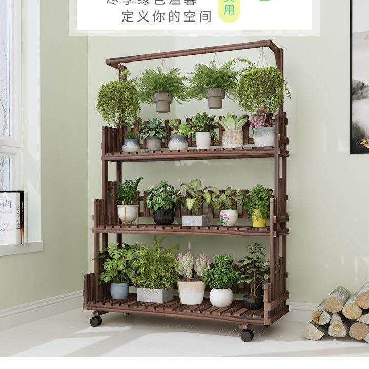 实木吊兰花架子多层阳台折叠花盆置物架简约室内客厅创意多肉花架