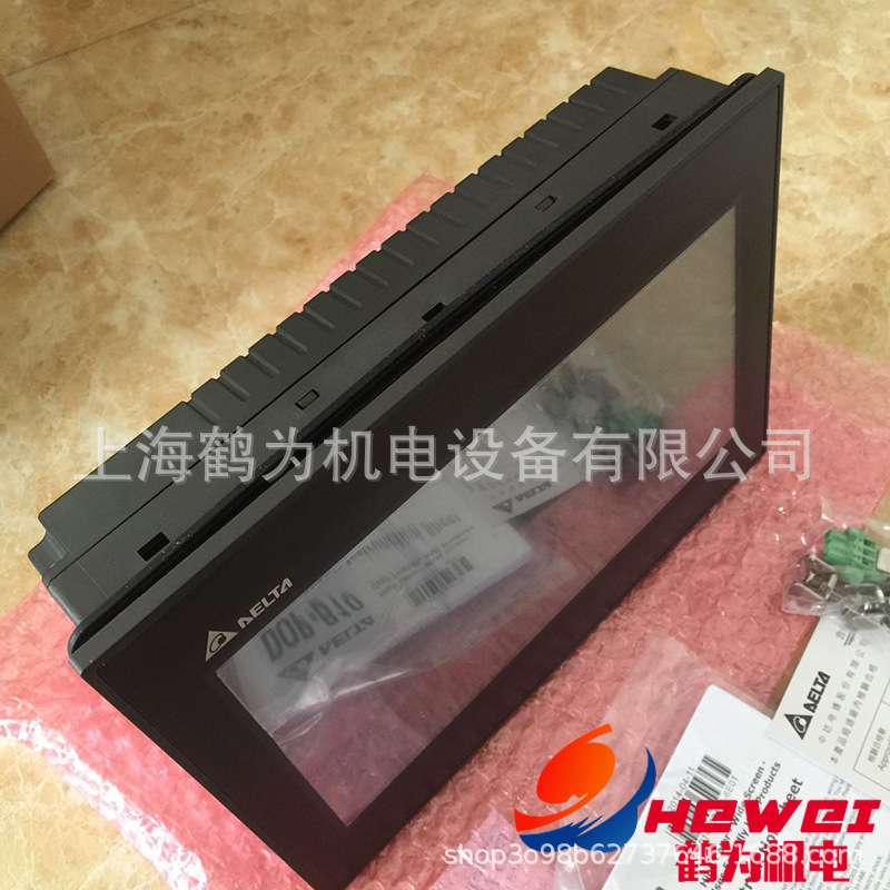 TP04P-21EX1R台达文本型按键控制PLC一体机800*480  256K FLASH
