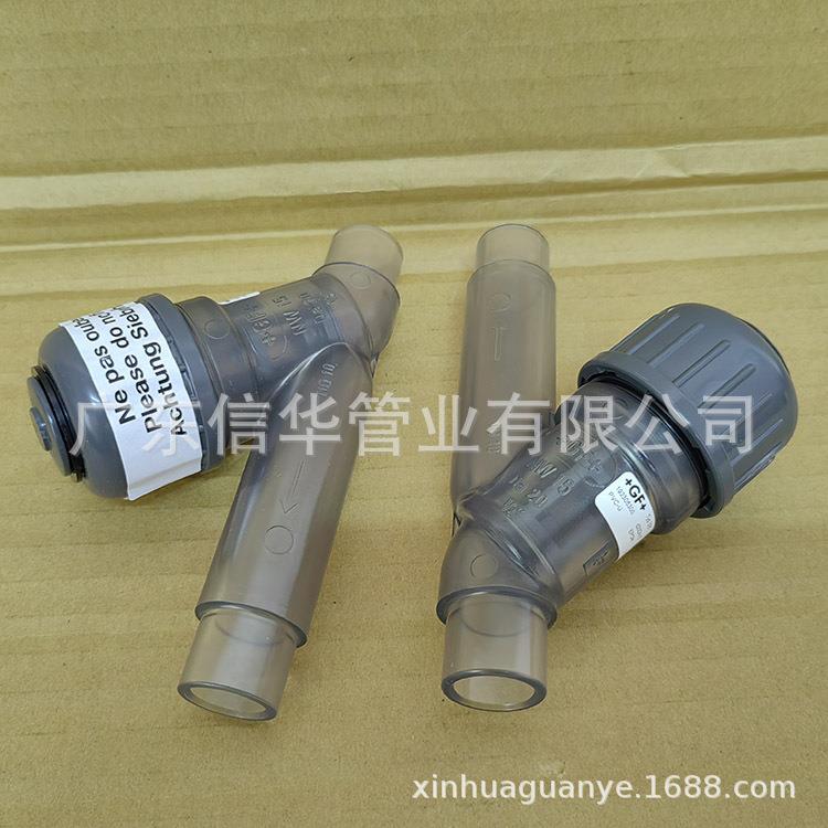 GF UPVC 插管式Y型过滤器 透明Y型过滤器 L Strainer 305 过滤器