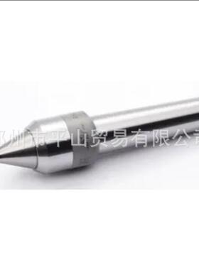 FUTAMURAKK二村机器机床附件R104-027