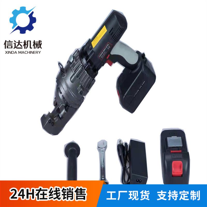 手持钢筋速断器型号RC-16B电压18V 5Ah功率200W 切断速度3.5-4s