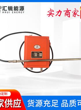 徐州燃控 点火控制系统高能点火器TJD20-3220V