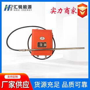 徐州燃控 点火控制系统高能点火器TJD20-3220V