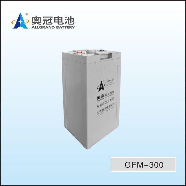 GFM-200奥冠蓄电池2V200AH深放电后有优良的恢复性能