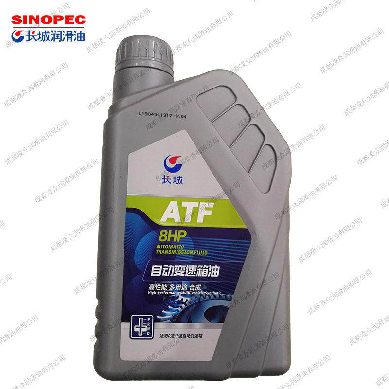 长城ATF 8HP自动变速箱油 全合成 高性能多用途/多车型 850g