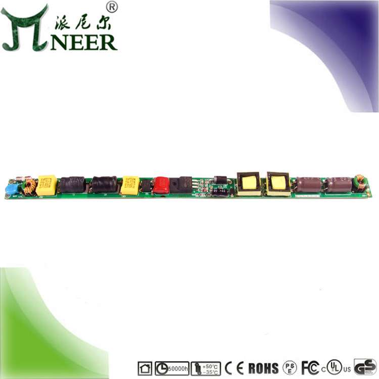 高PF 9-12*2W 18W 四合一PWM 电位器 0/1-10V LED灯管调光电源