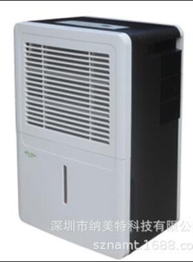 活仕除湿机WDF28BK-It（抽湿量：28升/天） 适用面积：50-80m2