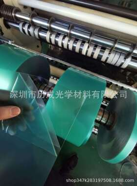 销售：绵阳龙华光面透明PC薄膜811 0.125MM厚 聚碳酸酯PC薄膜