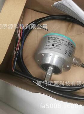 ENI58IL-S10CA5-5000UD1-RC1倍加福增量编码器(283627-100092)