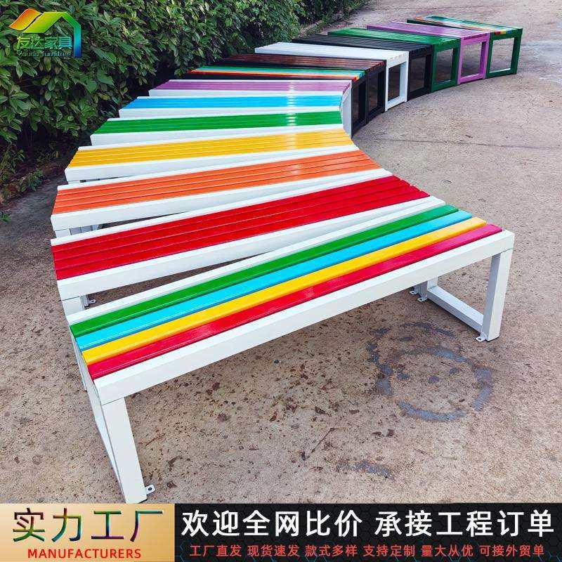 公园排椅户外长椅室内商场休息实木彩色庭院园林休闲浴室长凳,鲜花速递/花卉仿真/绿植园艺,割草机/草坪机,淘宝优惠券,粉丝福利购,淘宝优惠卷