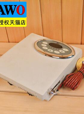 桑拿炉设备 桑拿外控器 桑拿炉控制器 进口桑拿定时器 SAWO/西活