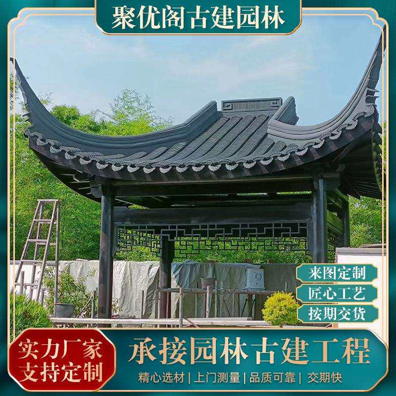 古建水榭户外庭院景观长廊水榭亭防腐楼牌坊凉亭