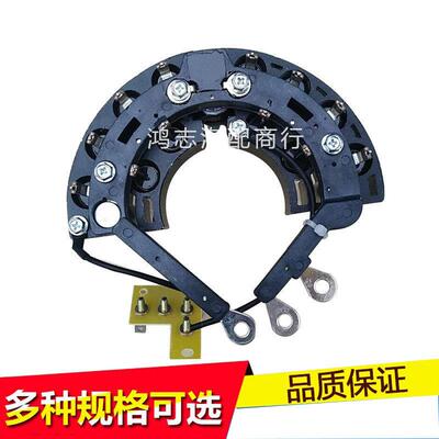 低价销售佩特来发电机整流组件 优质8SC3110VC-4200节能硅整流