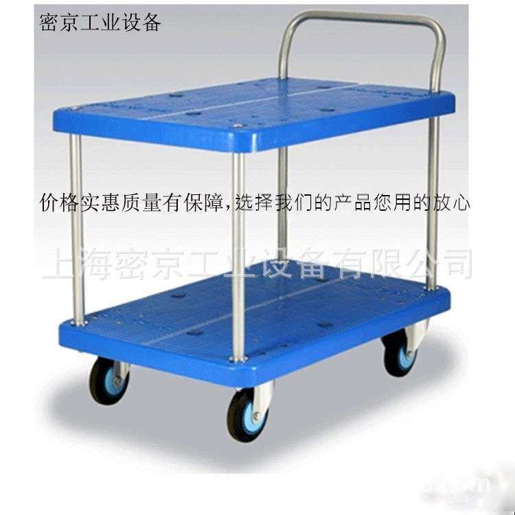 密京优品双层静音手推车性价比高平板车推货车厂家供应