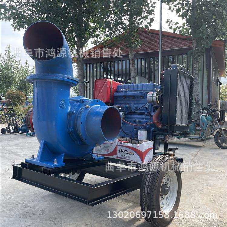 拖车式柴油混流泵 12寸电启动抽水泵 农业灌溉抽水泵