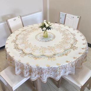 酒店双层圆桌布带转盘防水防烫防滑免洗PVC塑料台布轻奢大圆桌布