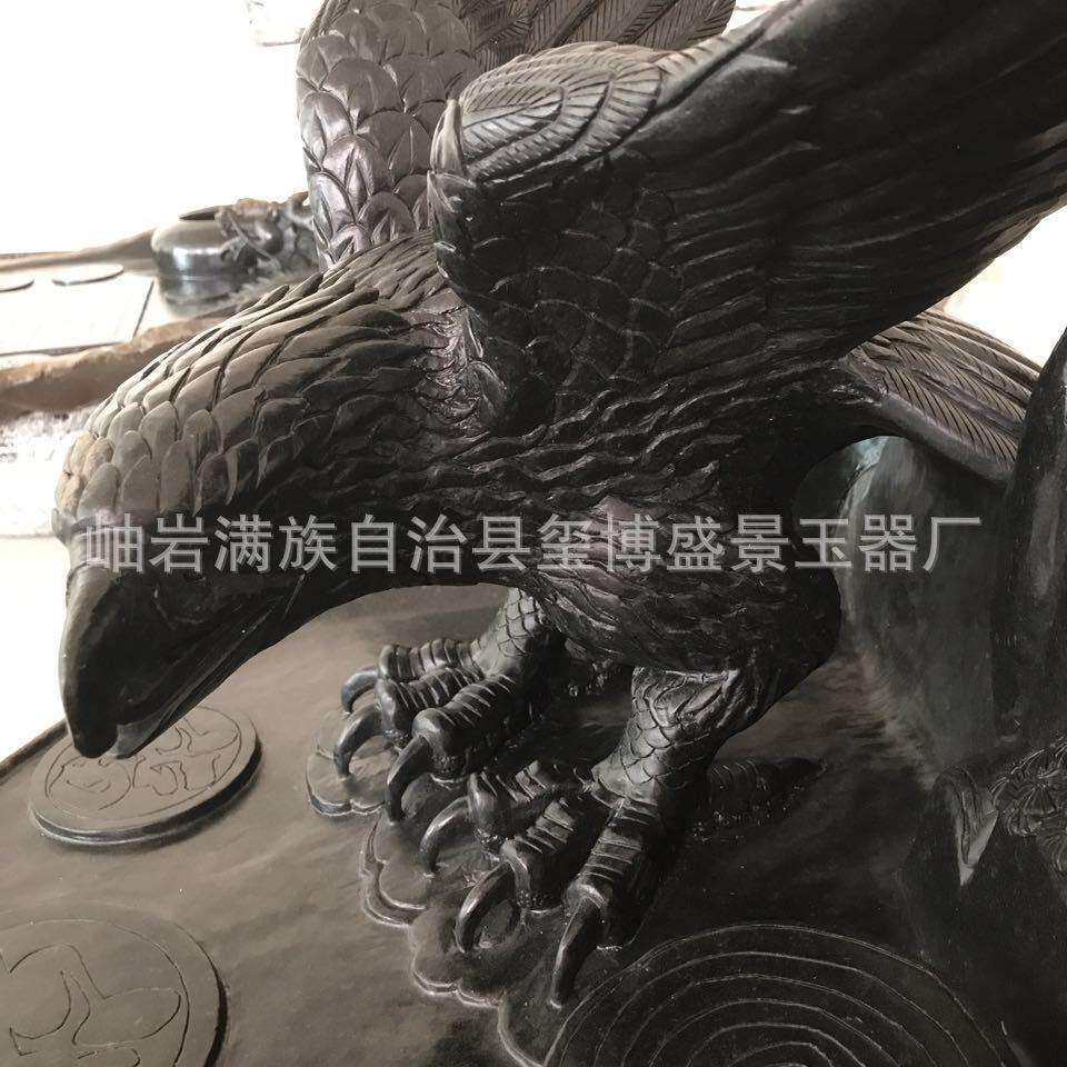 厂家销售岫玉茶海玉雕原石摆件 玉家居装饰 石材