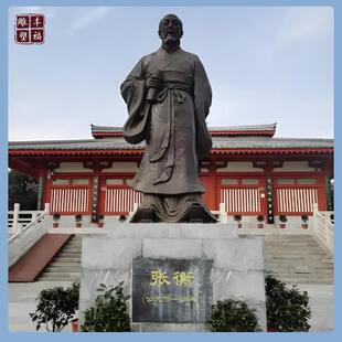供应张衡铜人全身像厂家园林名人铸铜古代人物张衡雕像半身像