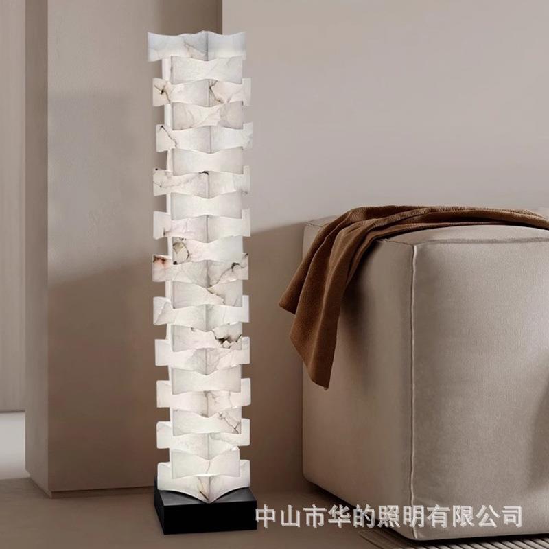 现代简约轻奢客厅落地灯北欧全铜卧室装饰灯家用书房天然云石灯