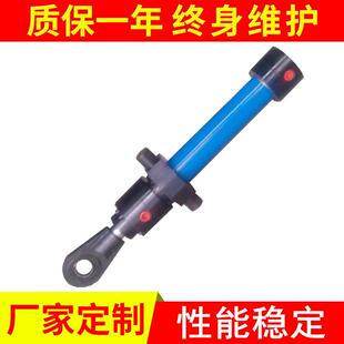 厂家生产 Y-HG1冶金设备液压缸 工程设备自锁液压油缸 不锈钢油缸