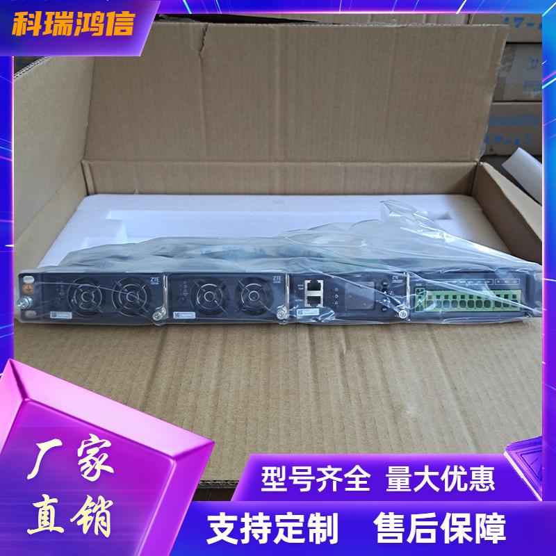 中兴ZXDU48B600 V5.0 通信电源48V60A 嵌入式高频开关电源整流器