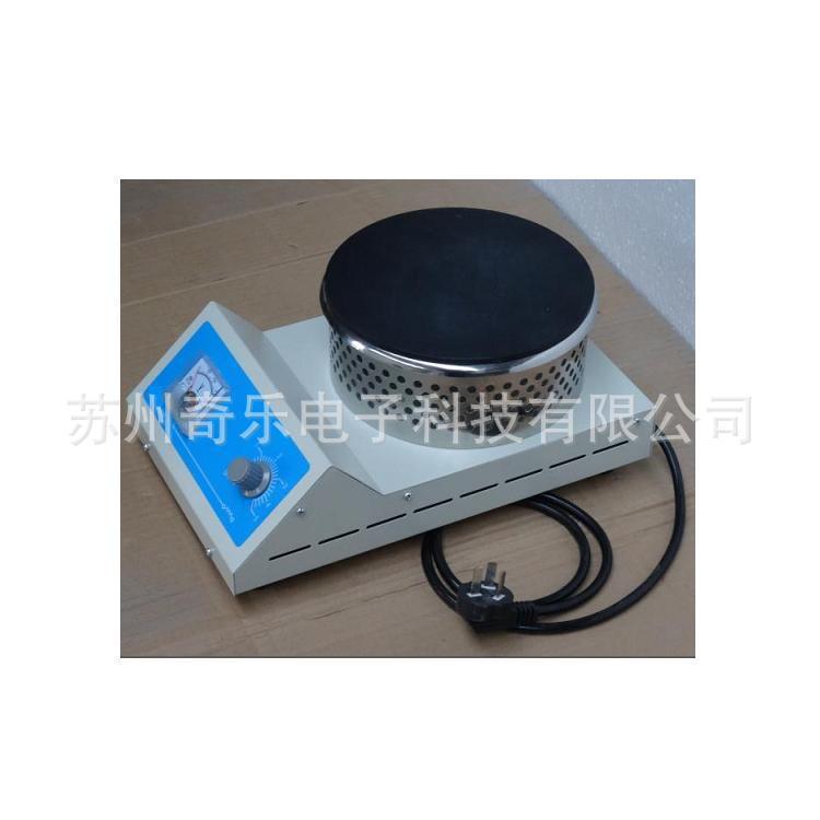 FL-1Y/FL-2Y远红外封闭电炉1000W2000W封闭电炉