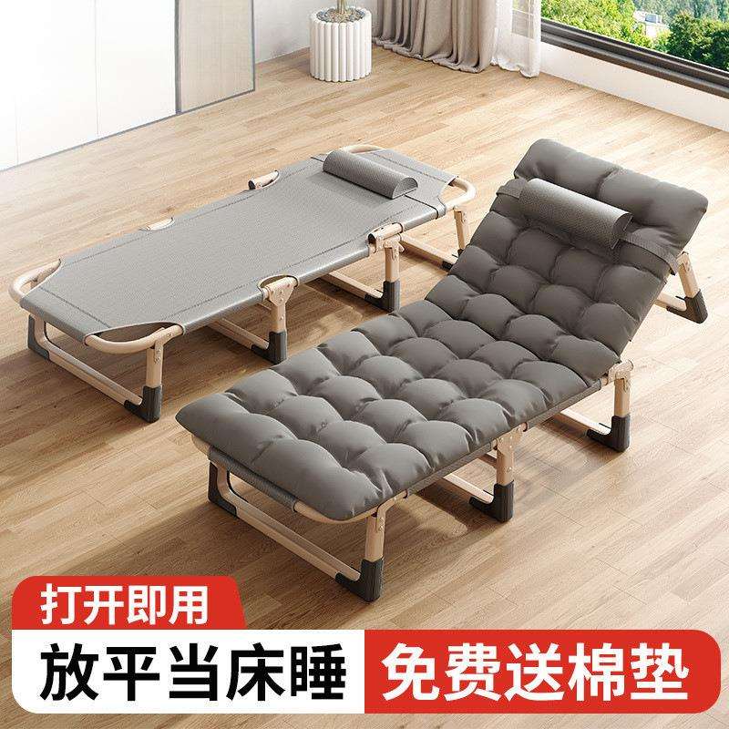 【轻巧便携】午憩宝可折叠床单人床成人午休床家用办公室午睡小by