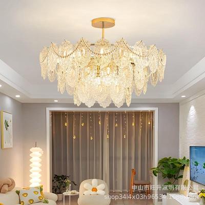 客厅吊灯法式轻奢水晶主卧现代简约奶油风2025年新款餐厅卧室灯具