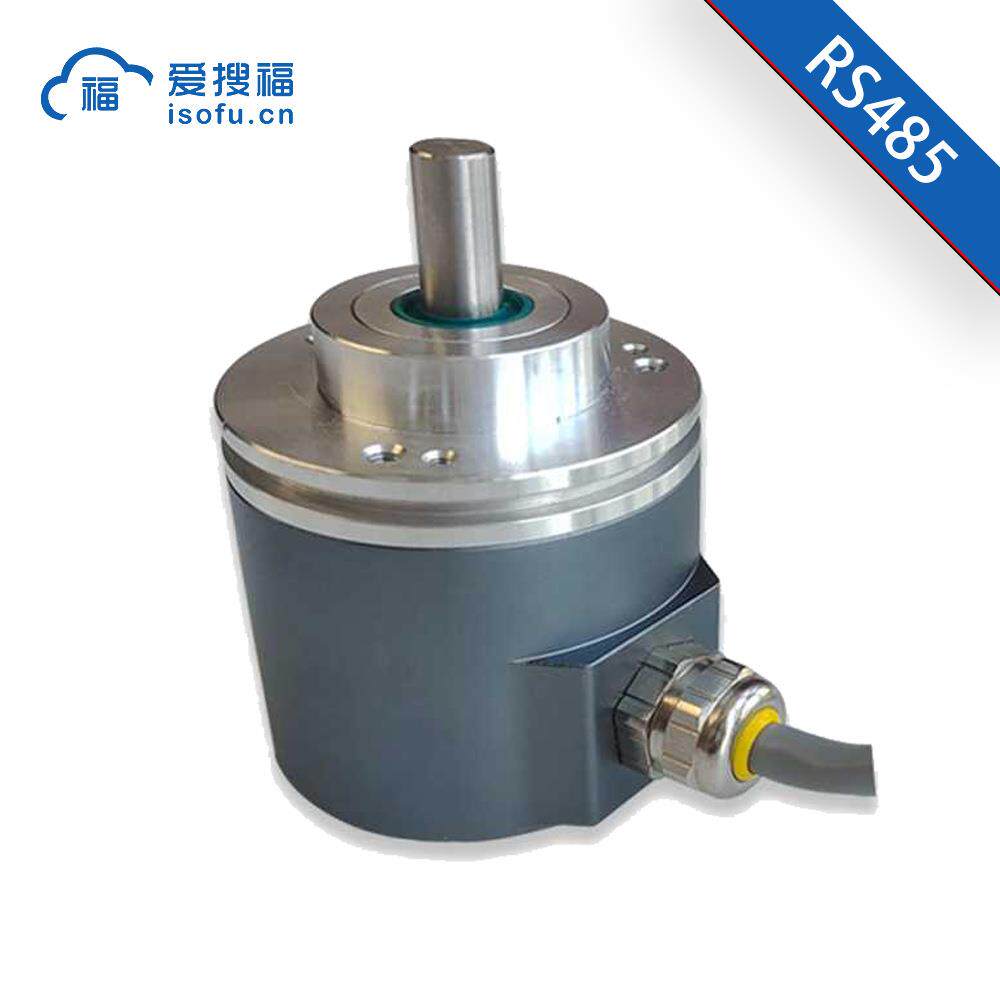 爱搜福58外径rs485信号输出出轴侧出线绝对值编码器工厂直销替代