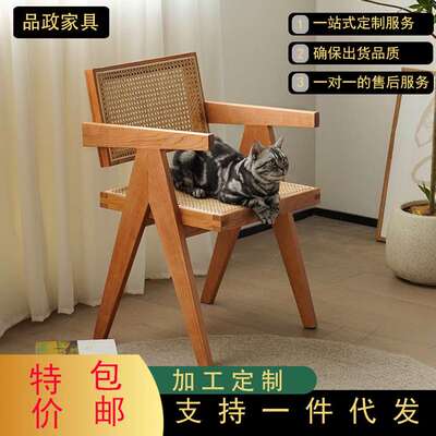 昌迪加尔实木椅子白蜡木椅子设计师餐厅餐椅家用扶手靠背椅藤编椅