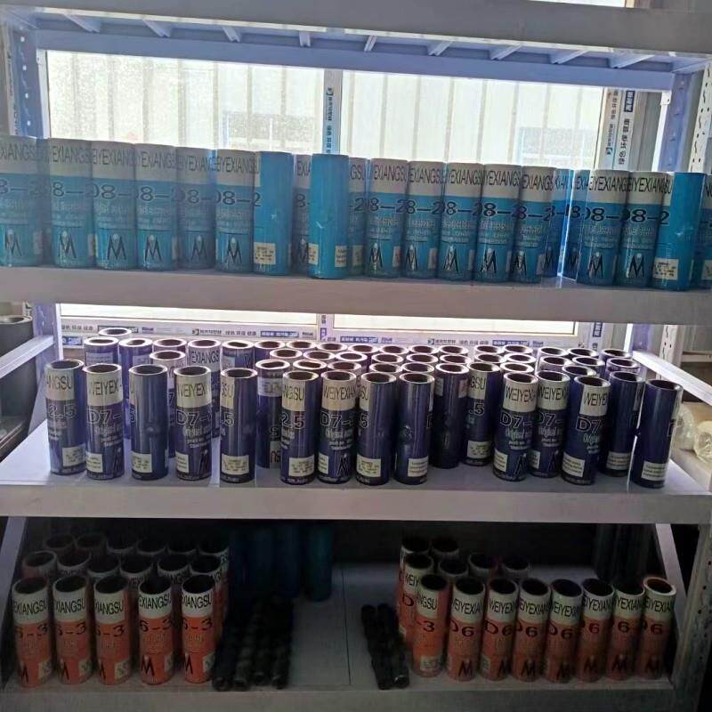 厂家供应不锈钢螺杆泵转子定子灌浆机配件砂浆喷涂机配件螺杆胶套