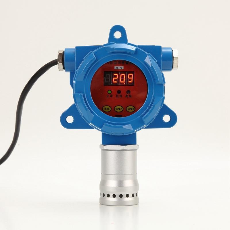 厂家供应 HD1100氨气检测变送器(防爆型,现场数码管显示)