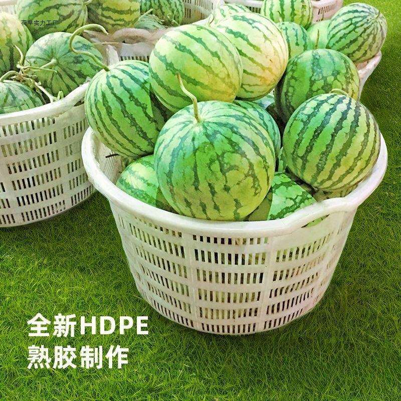 装西瓜的筐水果蔬菜塑料周转筐加厚镂空圆塑料筐其他密封汽车没有
