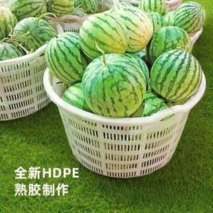 装西瓜的筐水果蔬菜塑料周转筐加厚镂空圆塑料筐其他密封汽车没有