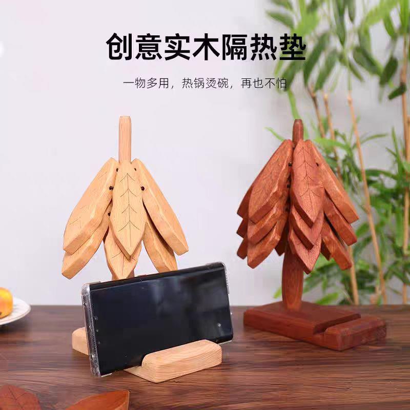 一棵树隔热垫餐桌榉木创意摆件防烫防滑木餐垫木质隔热杯垫
