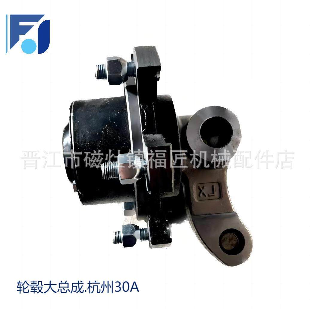 叉车配件转向轮毂大总成后桥轴头搬运车坦克升高车驱动轮毂厂家