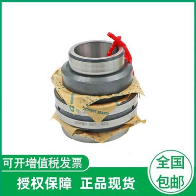 德国丝杠轴承 ZARN2052-L-TV ZARN2062-L-TV滚针推力滚子轴承