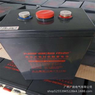 东胜 300E太阳能储能2V300AH南都铅酸免维护电池 南都蓄电池GFM