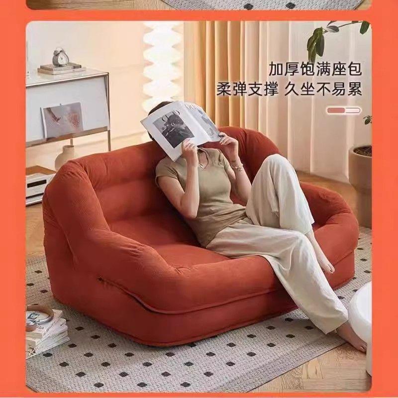 懒人窝窝沙发榻榻米阳台卧室客厅出租屋小户型沙发椅厂家厂家直销