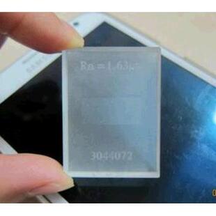 粗糙度仪多刻线样板 粗糙度样板 粗糙度样块