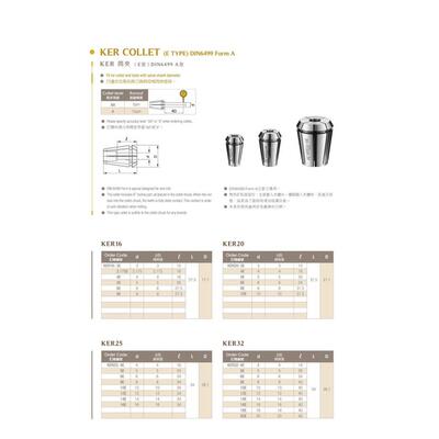 广杰KOJEX KER筒夹（E型）DIN6499A型KER20-10E